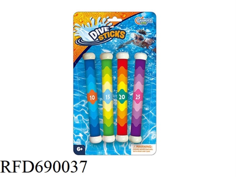 DIVING STICK