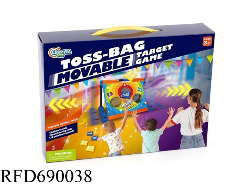 MOBILE TARGET KIT