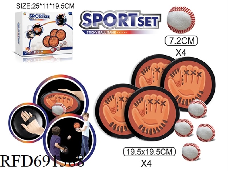 4 HAND THROWING DISCS+4 BASEBALL BALLS