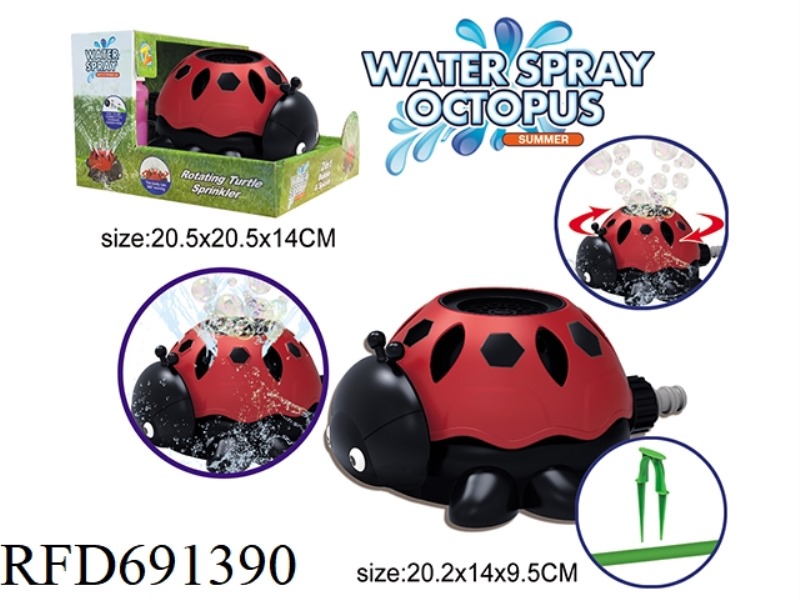 OUTDOOR WATER SPRAY BUBBLE LADYBUG