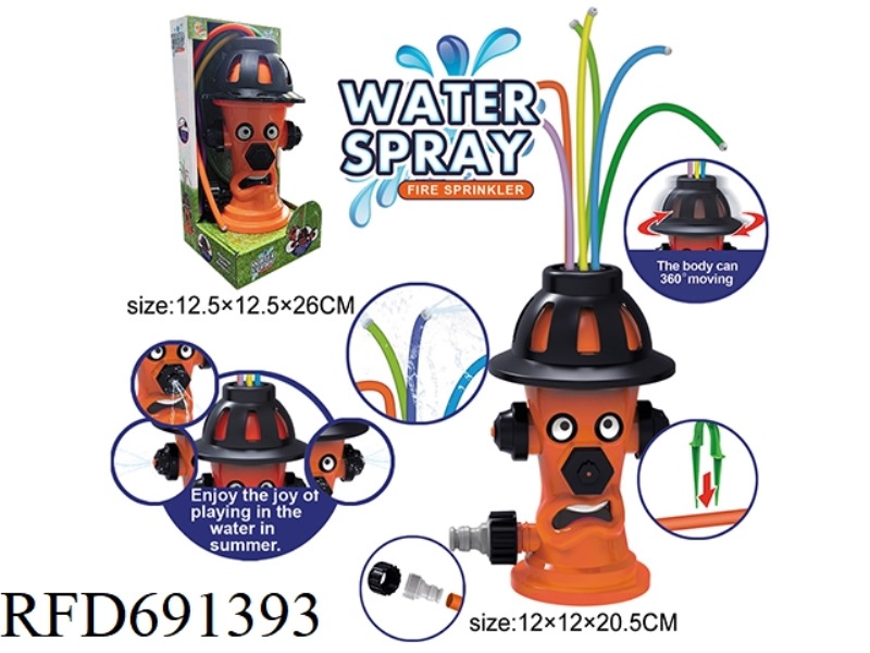 OUTDOOR SPRINKLER FIRE HOSE