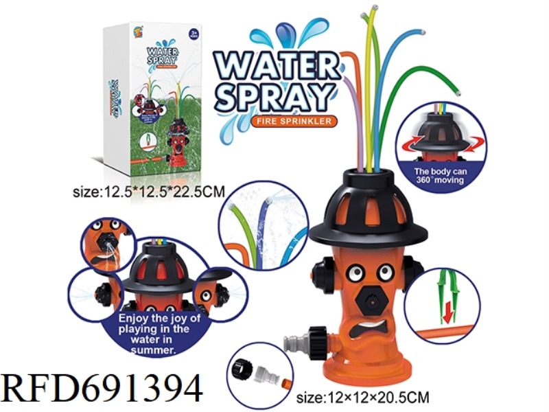 OUTDOOR SPRINKLER FIRE HOSE