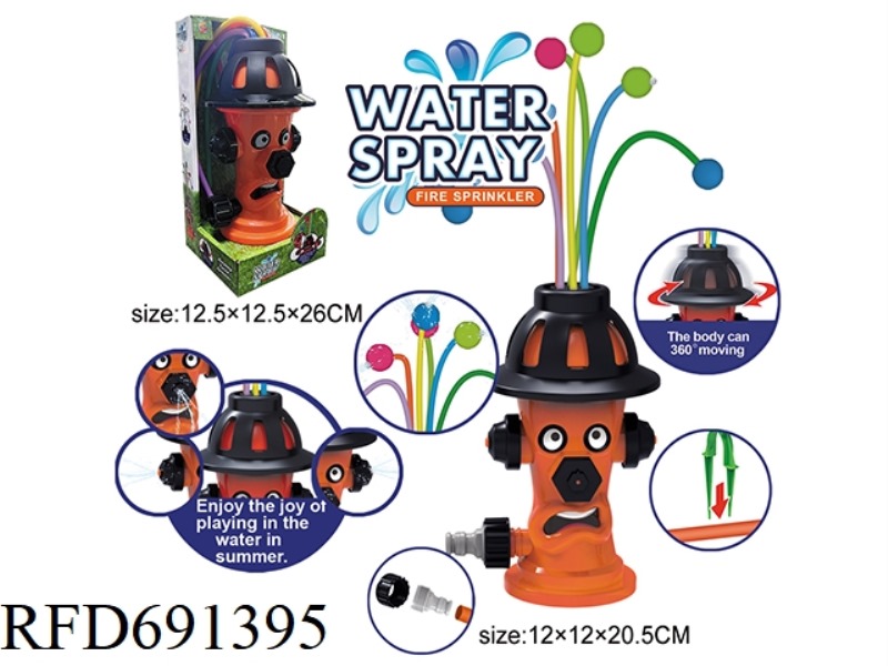 OUTDOOR SPRINKLER FIRE HOSE WITH EVA BALL