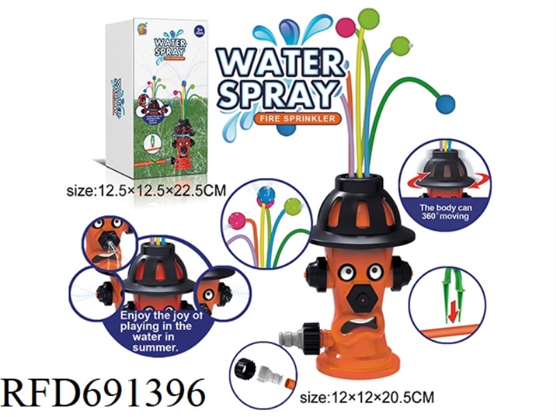 OUTDOOR SPRINKLER FIRE HOSE WITH EVA BALL