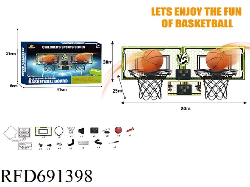 CHILDREN'S COMPETITIVE SCORING DOUBLE BASKETBALL STAND ACRYLIC FOLDABLE WALL-MOUNTED BASKETBALL (WIT