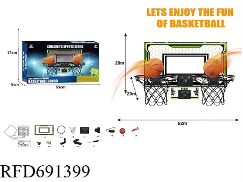 CHILDREN'S COMPETITIVE SCORING DOUBLE BASKETBALL STAND ACRYLIC FOLDABLE WALL-MOUNTED BASKETBALL (WIT