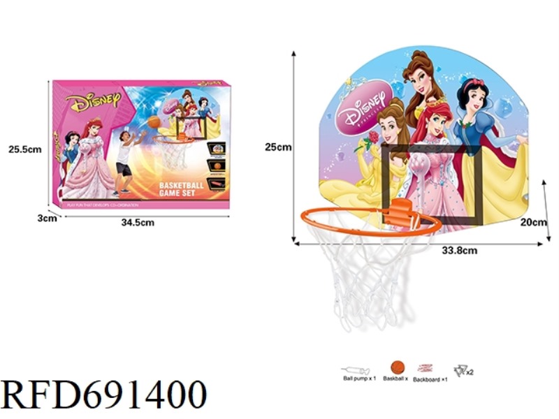 CHILDREN'S BASKETBALL STAND FOLDABLE WALL HANGING