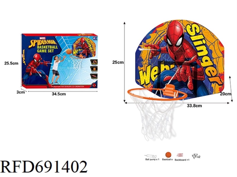 CHILDREN'S BASKETBALL STAND FOLDABLE WALL HANGING