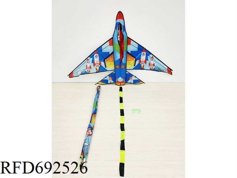 1.4-METER BLUE AIRPLANE KITE (WITH STRING)