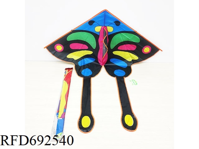 1.4-METER PATCHWORK COLORFUL BUTTERFLY KITE (WITH STRING)