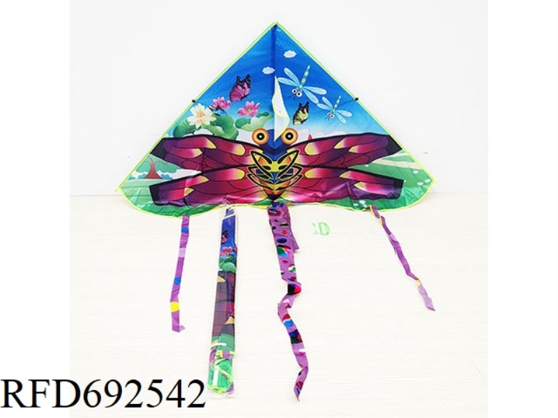 1.35-METER DRAGONFLY KITE (WITH STRING)