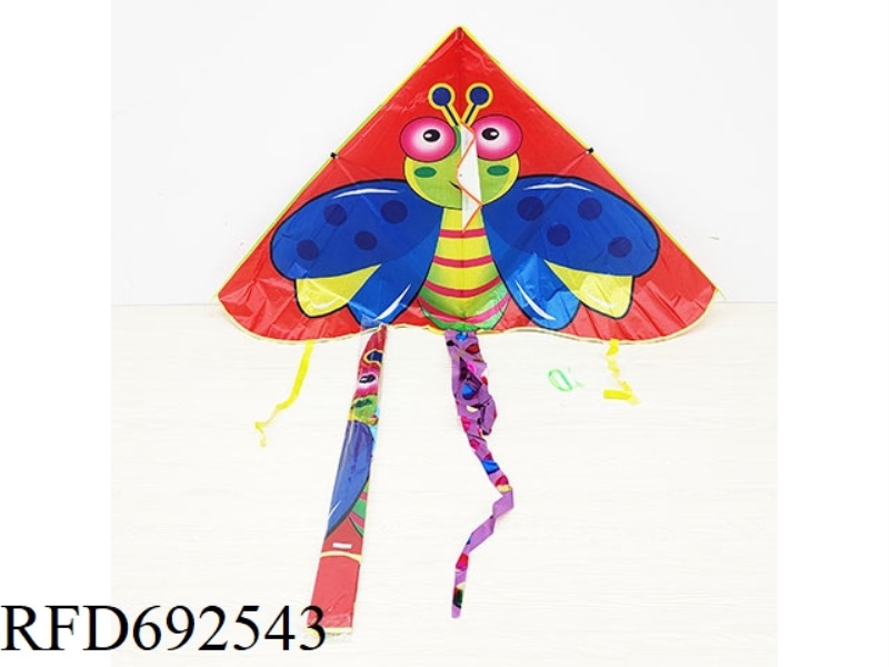 1.35-METER BEETLE KITE (WITH STRING)