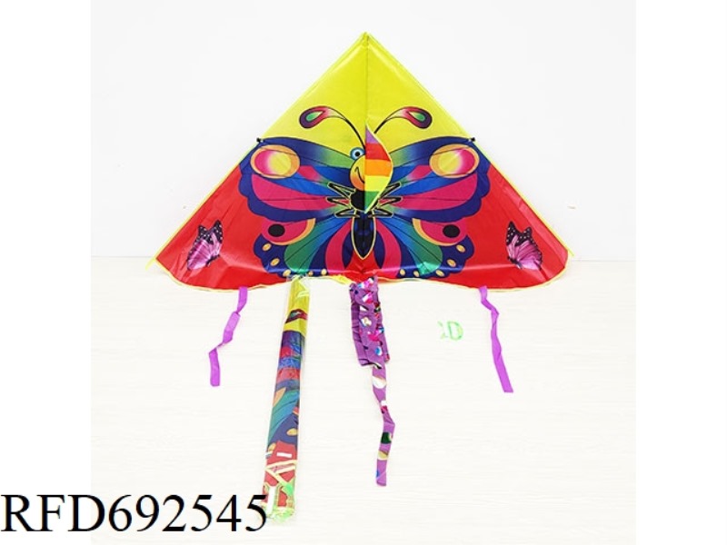 1.35-METER BUTTERFLY KITE (WITH STRING)