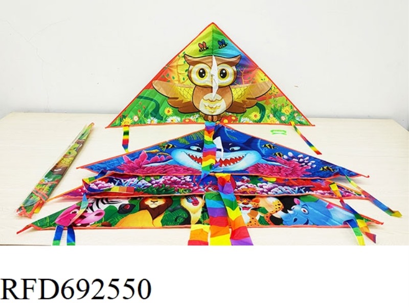 1.3-METER MULTI-STYLE ANIMAL KITES (WITH STRINGS)