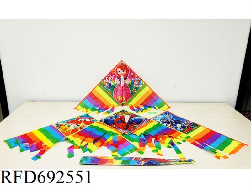 1.2-METER MULTIPLE CARTOON PATTERN KITES (WITH STRINGS)
