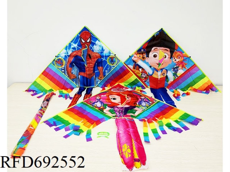 1.4-METER MULTIPLE CARTOON PATTERN KITES (WITH STRINGS)