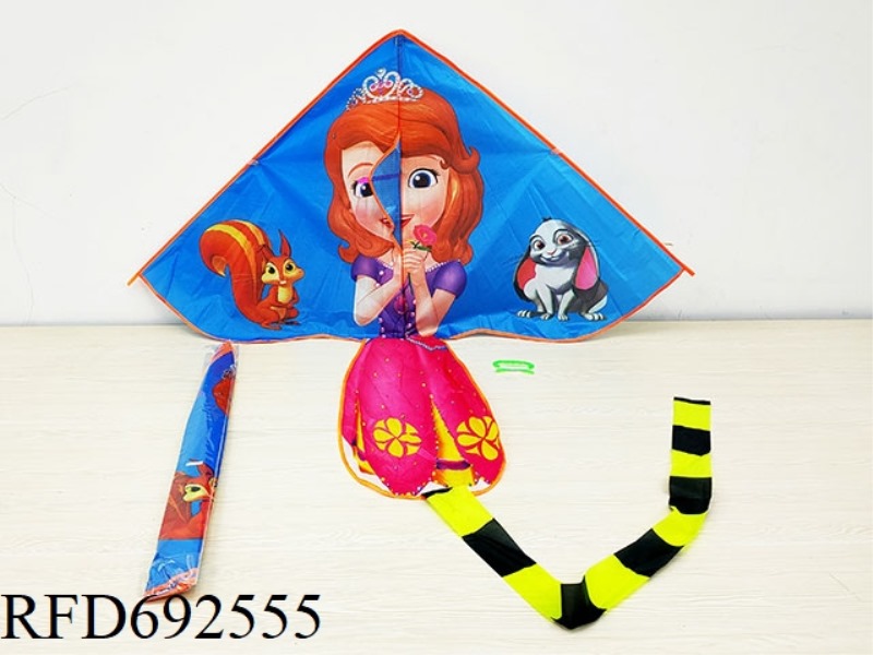 1.5-METER FULL-BODY SOPHIA KITE (WITH STRING)