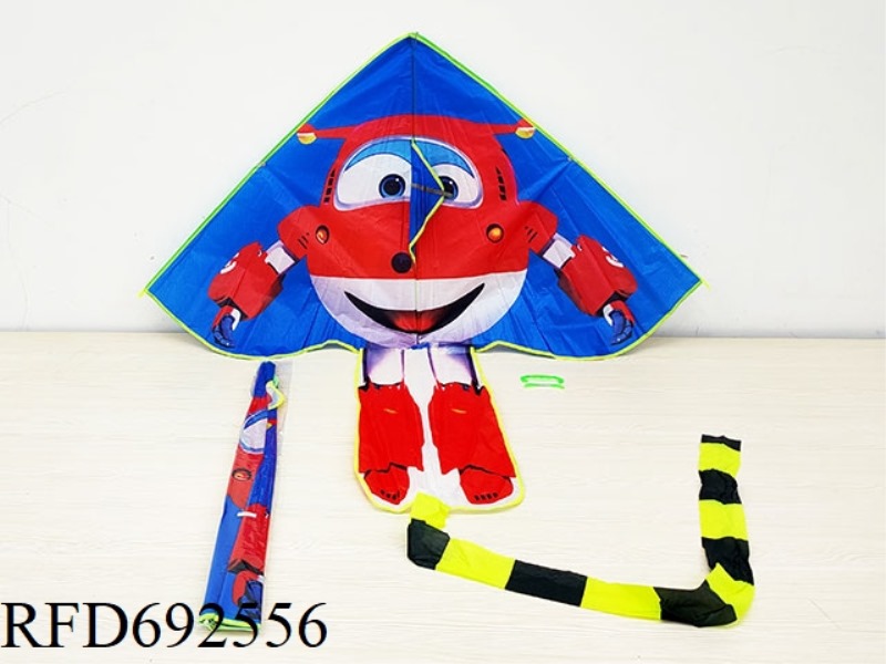 1.5-METER FULL-BODY SUPER WINGS KITE (WITH STRING)
