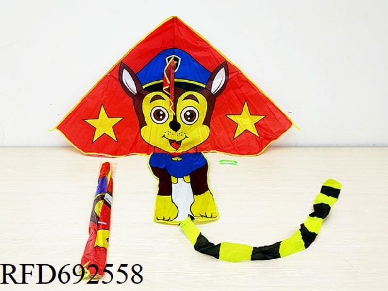 1.5-METER FULL-BODY PAW PATROL KITE (WITH STRING)