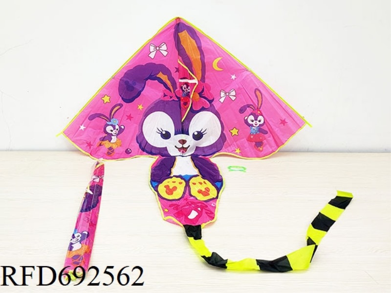 1.5-METER FULL-BODY RABBIT KITE (WITH STRING)