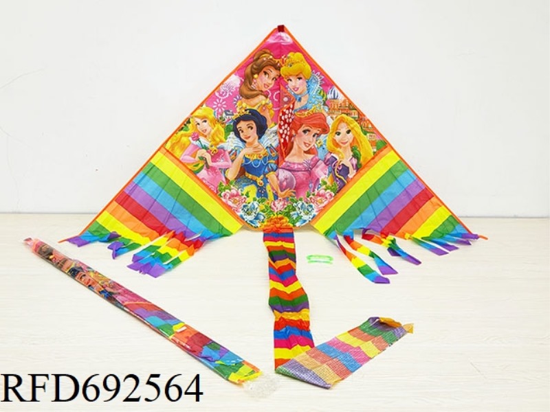 1.6-METER PRINCESS KITE (WITH STRING)