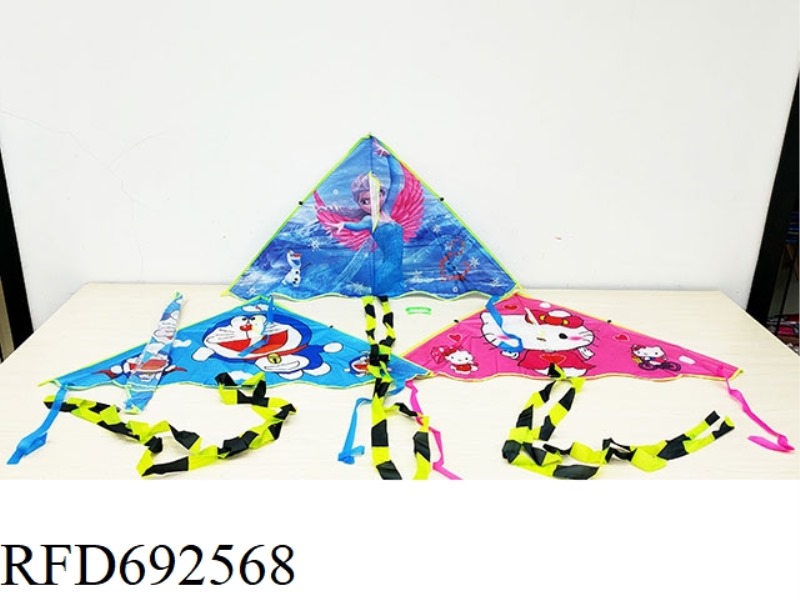 1.2-METER DOUBLE-TAIL KITES WITH MULTIPLE CARTOON PATTERNS (WITH STRINGS)