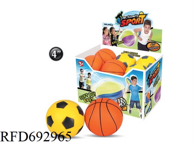 BALLS (12 PIECES IN ONE DISPLAY BOX)