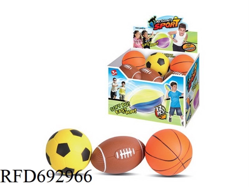BALLS (12 PIECES IN ONE DISPLAY BOX)