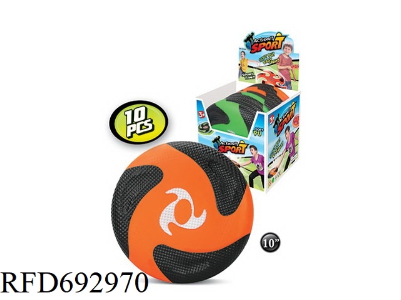 FRISBEE (10 PIECES IN ONE DISPLAY BOX)