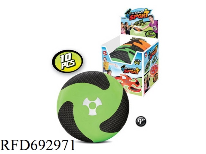 FRISBEE (10 PIECES IN ONE DISPLAY BOX)
