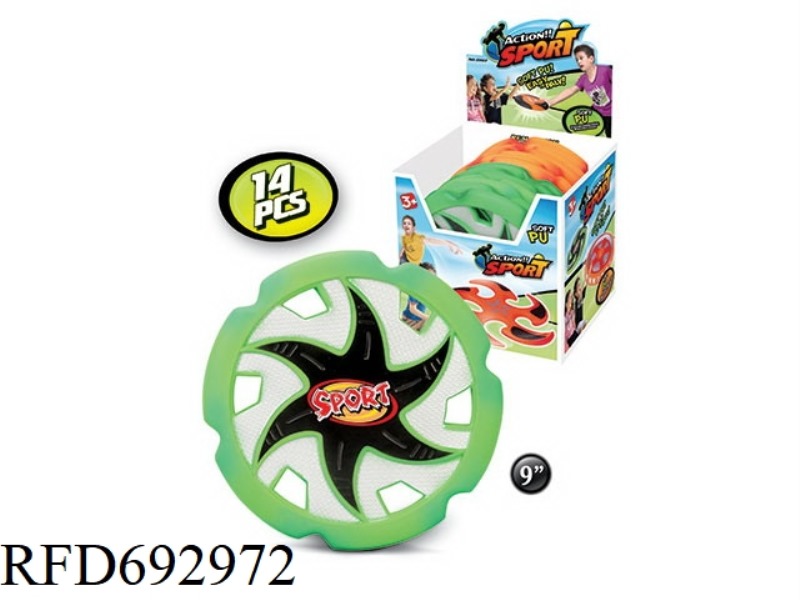 FRISBEE (14 PIECES IN ONE DISPLAY BOX)