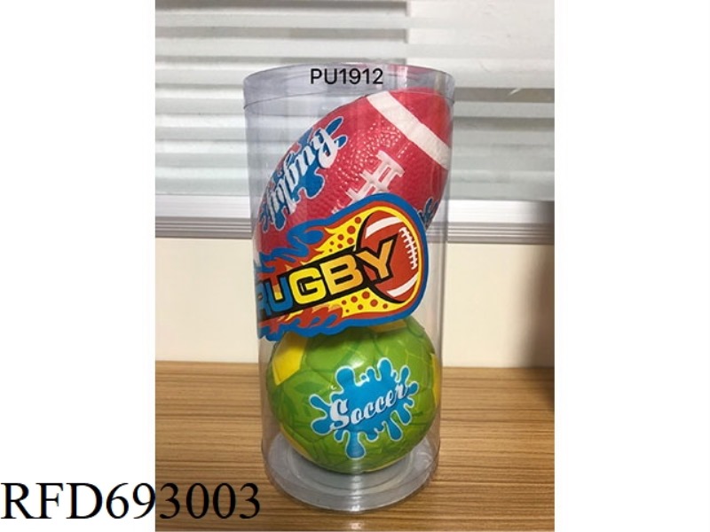 10CM FOOTBALL +13CM RUGBY BALL (2 PIECES IN ONE PVC TUBE)