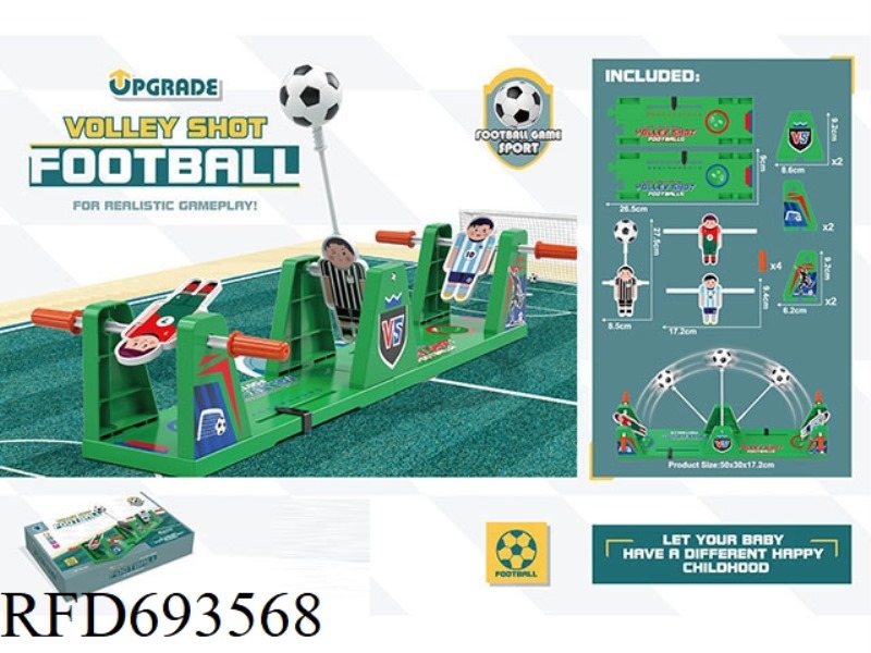 COMPETITIVE FOOTBALL