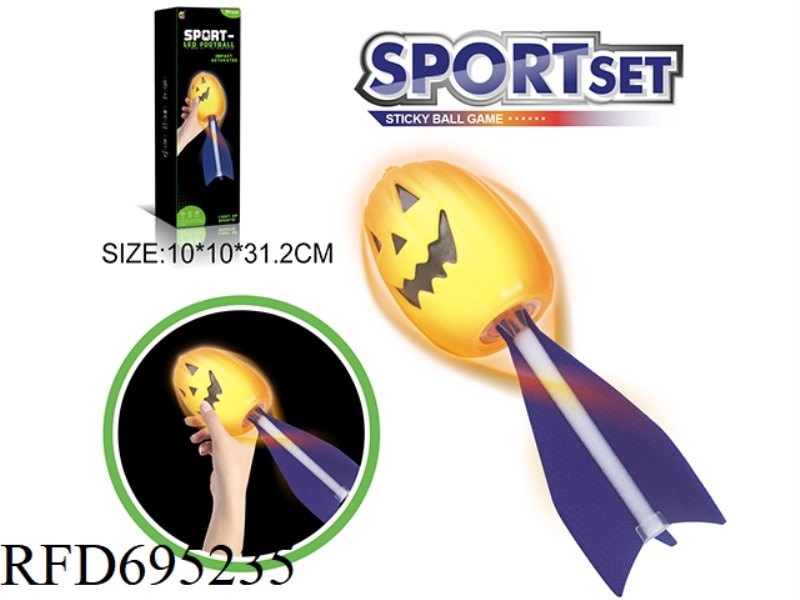 LIGHT MISSILE PUMPKIN