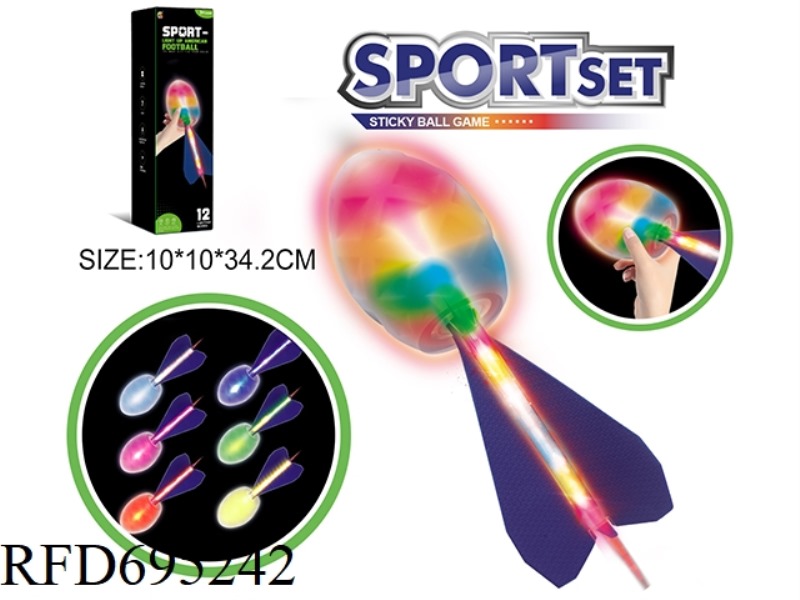 LIGHT-CHARGING MISSILE BALL