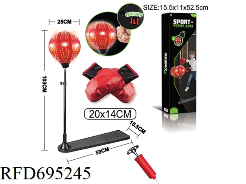 LIGHT PEDAL BOXING SET