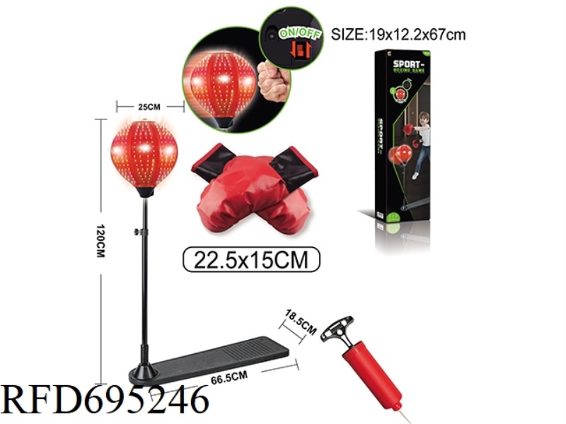 LIGHTED BIG PEDAL BOXING SUIT