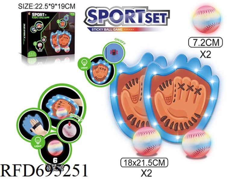 TWO PALMS OF THE LIGHT ARE USED TO THROW AND CATCH THE STICKY TARGET BALL PLATE (WITH STORAGE BAG)