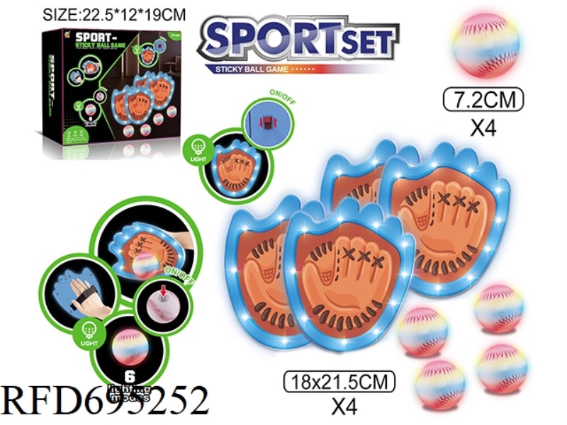 FOUR PALMS OF THE LIGHT ARE USED TO THROW AND CATCH THE STICKY TARGET BALL PLATE (WITH STORAGE BAG)