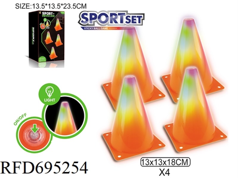 LIGHT BARRIER (18CM)