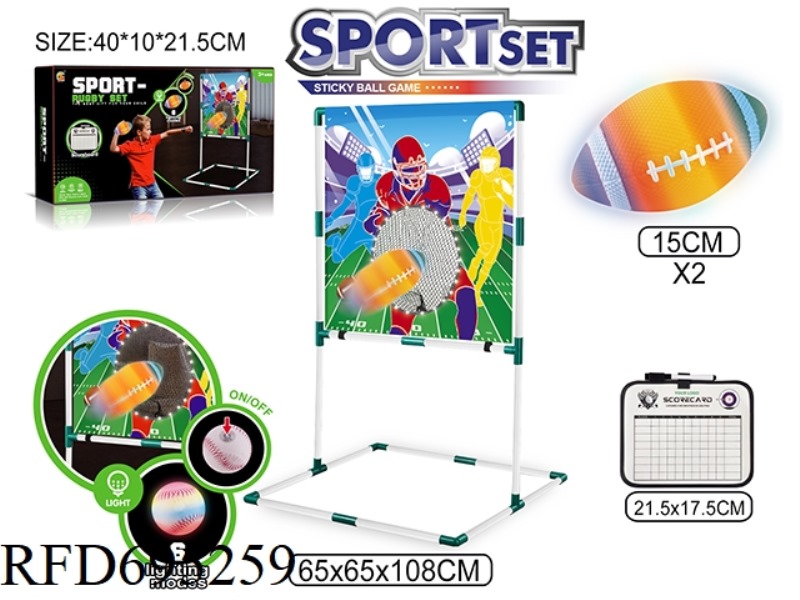LIGHTED RUGBY STAND + LIGHTED RUGBY