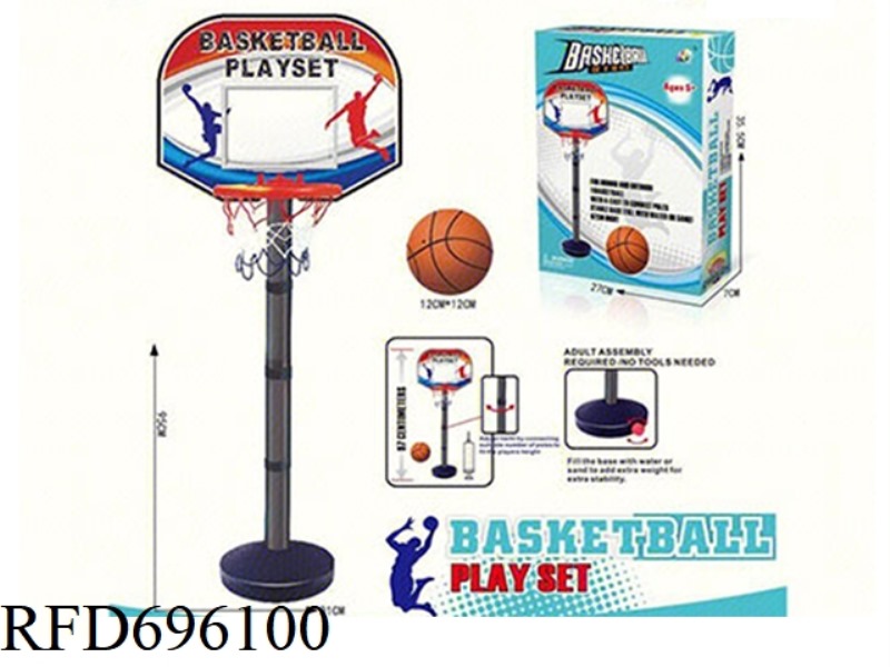 BASKETBALL STAND (CHARGING CYLINDER