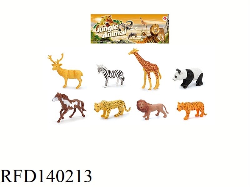 8PCS 5 INCH WILD ANIMAL SET