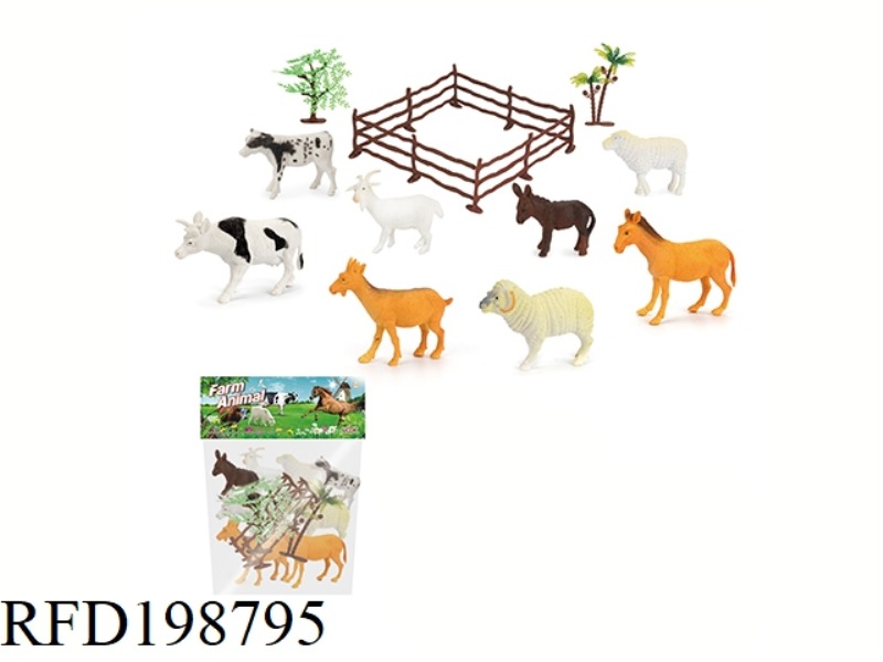 8PCS 4-5 INCH FARM PLUS TREE SET