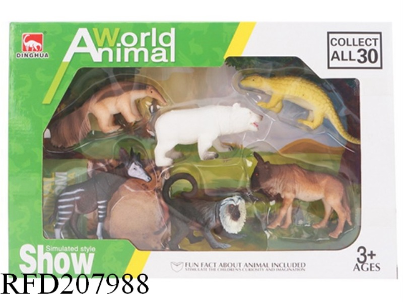 WILDLIFE ANIMAL