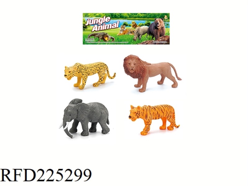 4PCS 6 INCH WILD ANIMAL SET