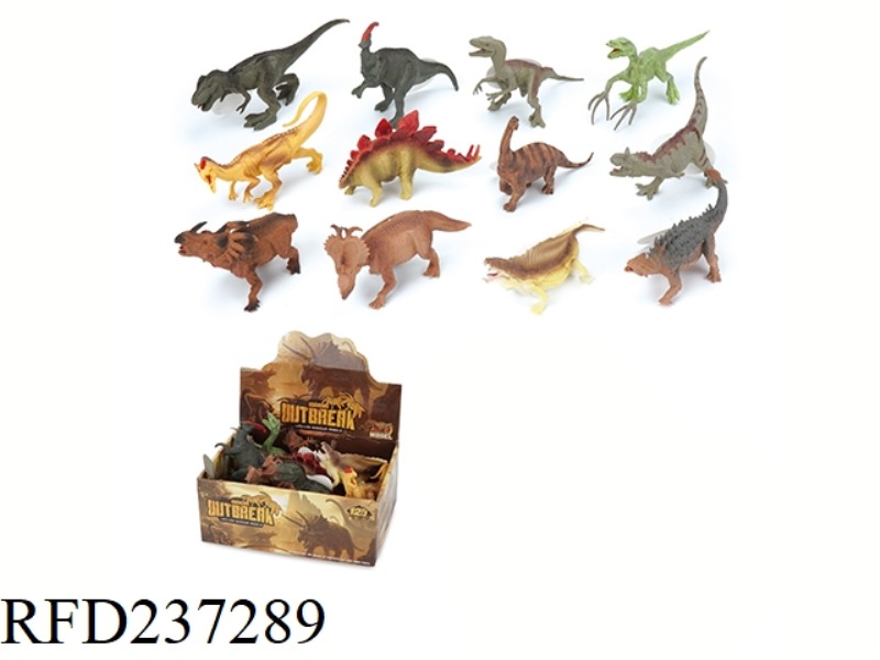 8PCS 5 INCH DINOSAUR SET