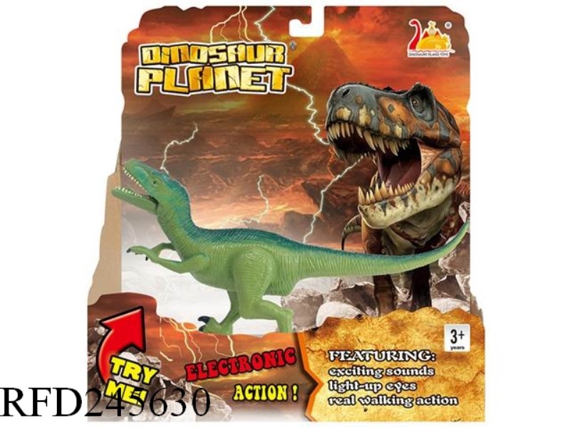 IC FUNCTION VELOCIRAPTOR LIGHTING, SOUND