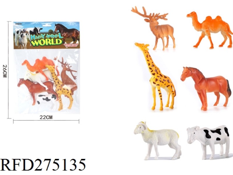 ANIMAL MODELING SET