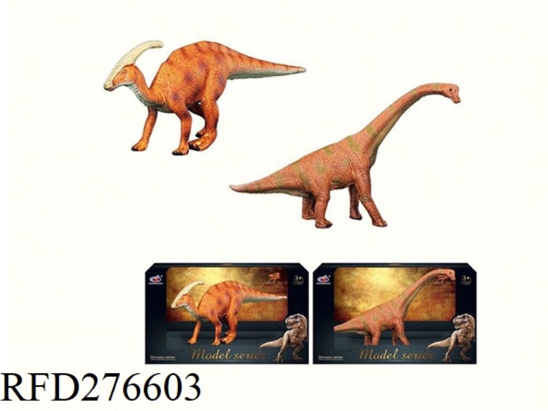 DINOSAUR SET